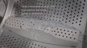 Барабан Active Drum™ из нержавеющей стали в стиральных машинах Asko