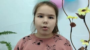 "Берегите маму!" читает Иризбаева Агата