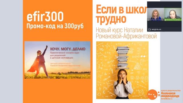 Как с помощью игр и упражнений развить внимание ребенка