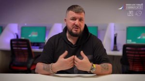 Алексей Крутилин_Профайлинг для бизнеса