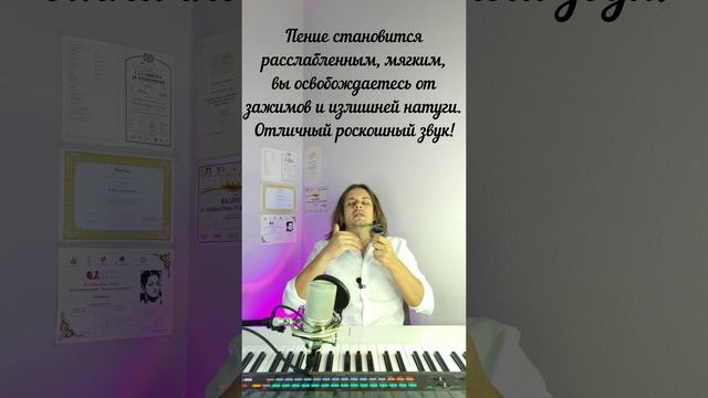 ✅ Легендарная Итальянская вокальная техника с очками смотреть онлайн