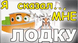 Наши блогеры круче любых других ( Как снимают фильмы в России. Драники и девушка с веслом