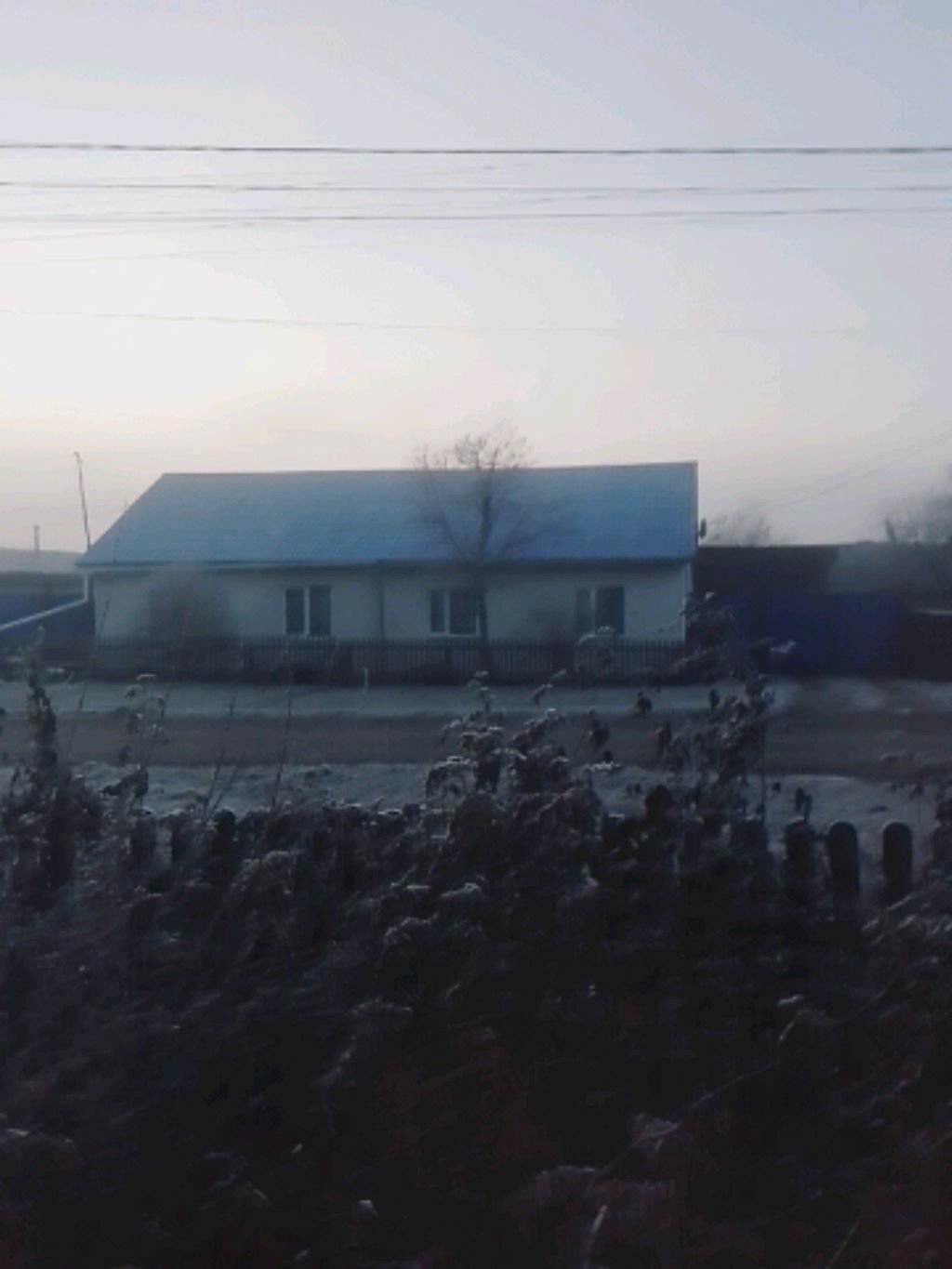 точка