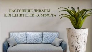 Фабрика «Петролюкс», г.Санкт-Петербург