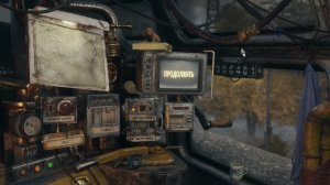 Metro Exodus Gold Edition №10