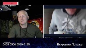 Вслед за дырявой ракетой ПэПэОо