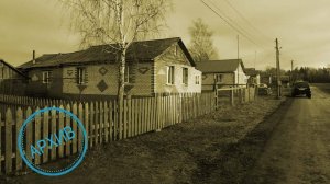 Дом в селе Нефедьево