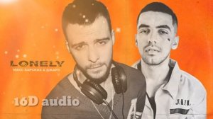 Макс Барских & Джаро - Lonely (2020) музыка в формате 16D