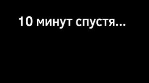 Школа кантриболз 2 серия 1 сезон
