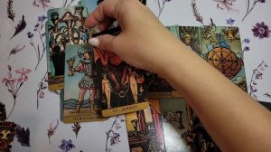 Что он думает обо мне прямо сейчас