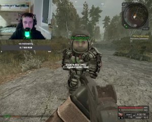 Играю в Stalcraft и в Human Fall Flat с другом на сервере