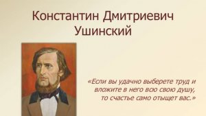 Сущность образования как педагогической категории