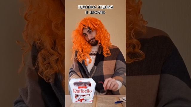 Жаль я в школе был не таким смекалистым)