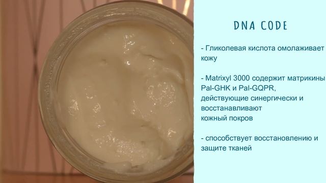 ☆Мой ежедневный ANTI-AGE уход за лицом♡Работает на 100%♡over50