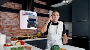 Росметаллопрокат-сосед, который всегда поможет