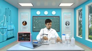 16 Применение на практике взаимодействия хлорида натрия с водой