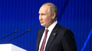 Путин назвал существование России залогом успешного развития мира