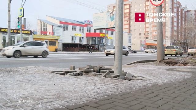 В Томске практически завершился ремонт тротуаров