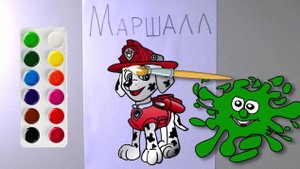 Как нарисовать Маршалла. Щенячий патруль.🐕