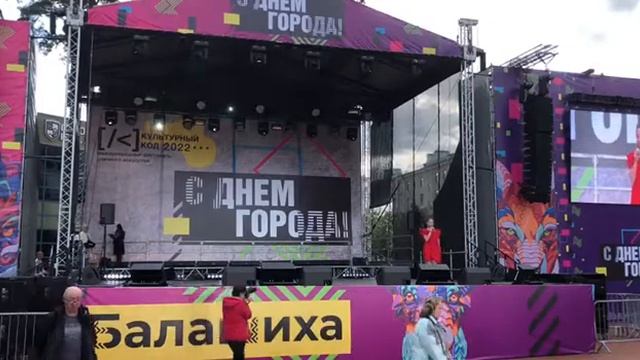 "Здравствуй, счастье!" Ярослава Ячменёва г. Балашиха МО. Педагог Лидия Васильева