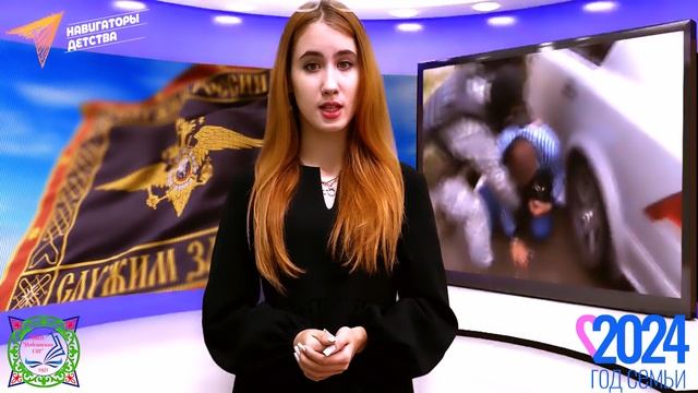8 ноября — День памяти сотрудников МВД РФ, погибших при исполнении служебных обязанностей.