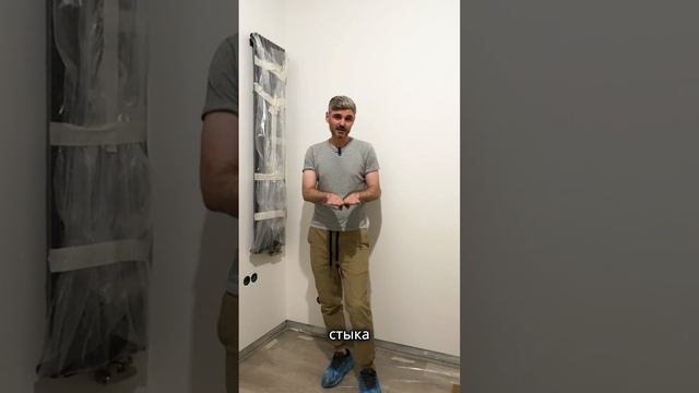 Кварцвиниловые полы