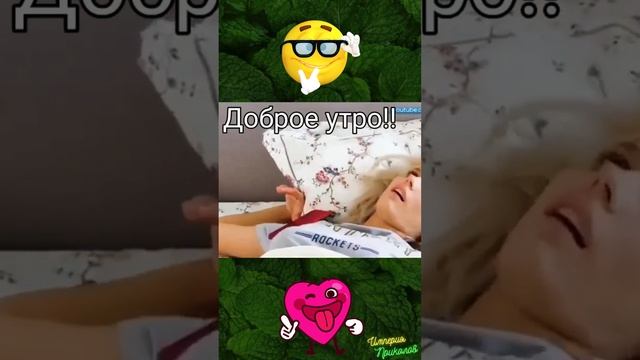 Самый лучший звук для будильника
