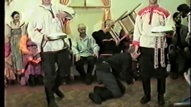 Святки 94