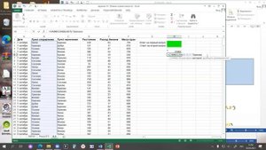 Задание 14 ОГЭ 2021_Excel