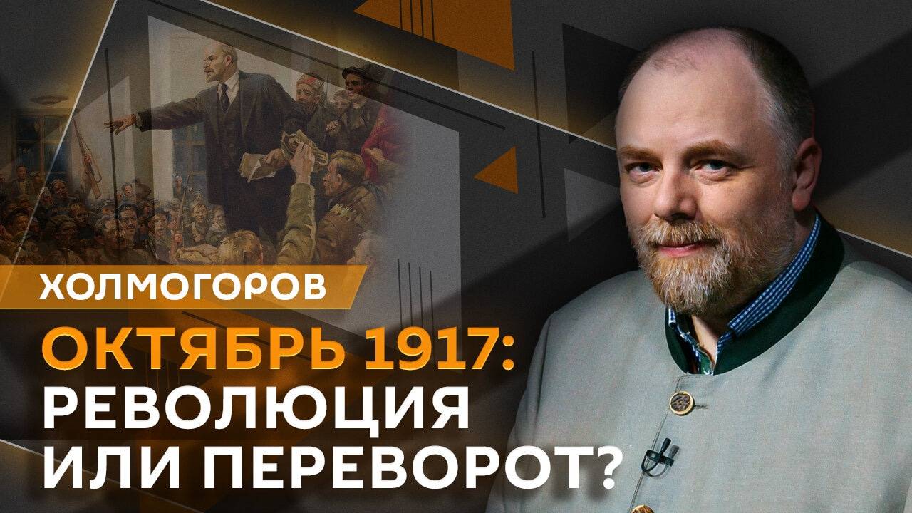 Егор Холмогоров. Новый план Трампа и распад правящей коалиции в Германии