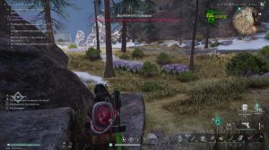 Стрим ONCE HUMAN Зима Новая карта #oncehumangame #oncehumangameplay #games #stream #сезонконтентаRUT