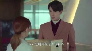 Вершитель судеб 1 сезон 9 серия