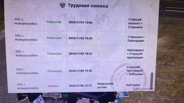 rutube.ru