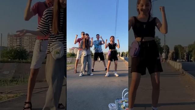 Почувствуй