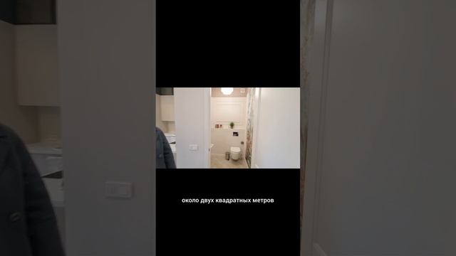 Обзор Таунхауса в ЖК " Совушки "