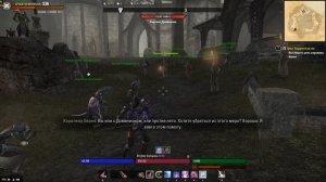 The Elder Scrolls Online часть 106 Цирк задорной резни