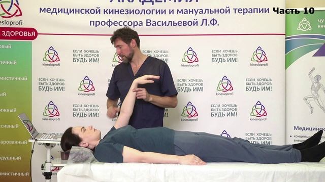 Алексей Бажин | Часть 10. Дефицит нутриентов - тестируем