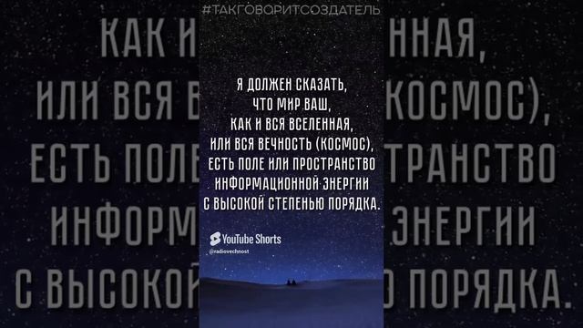 #Цитатник / Мир ваш...