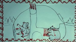 Медведь и ребята. Саамская сказка