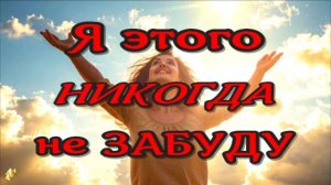 ЖИЗНЬ ПОСЛЕ СМЕРТИ /Клиническая смерть рассказ очевидца /Near Death (nde 2024)// ЛУНА - ДУША