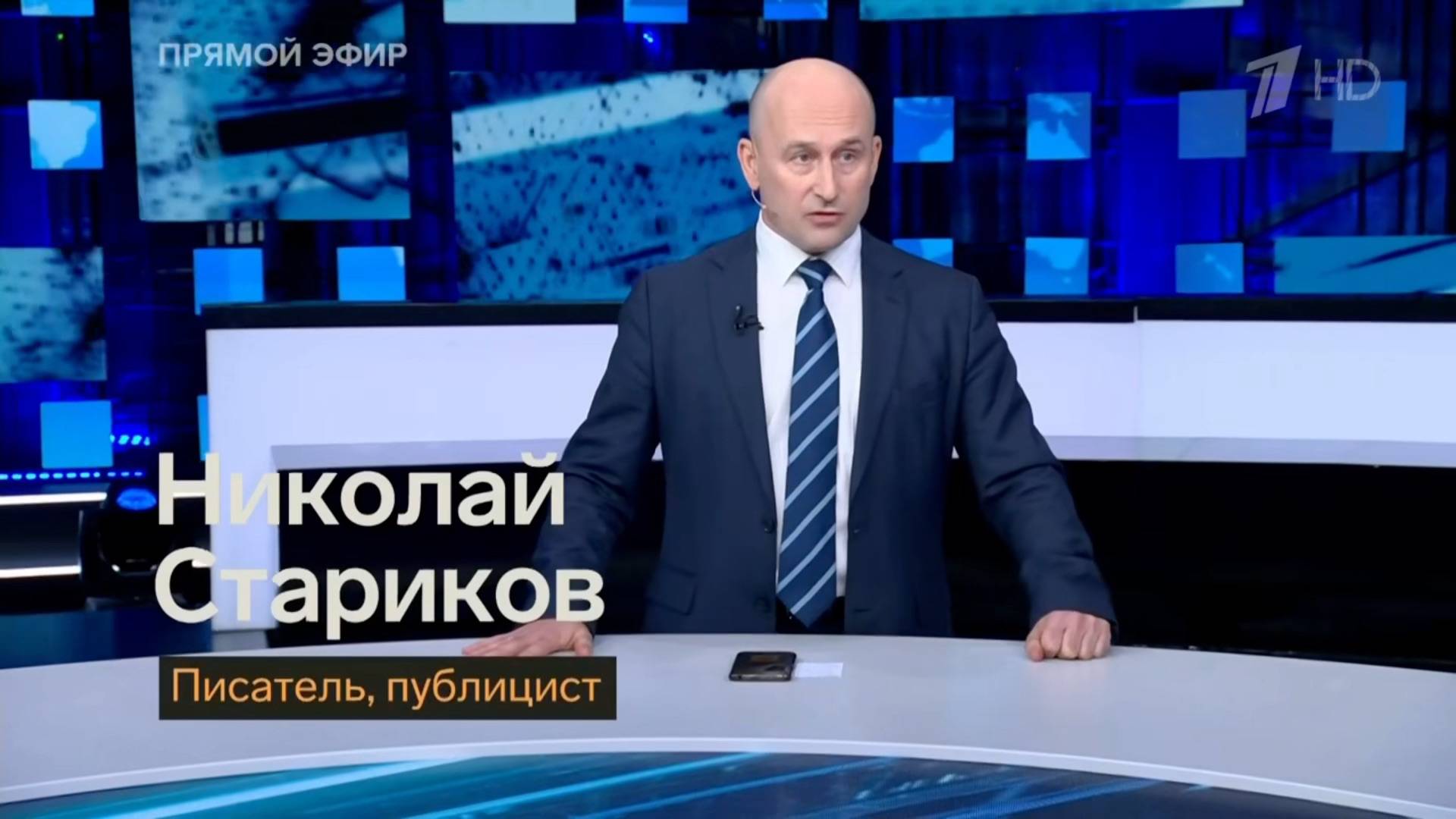 Решение украинского кризиса не будет простым