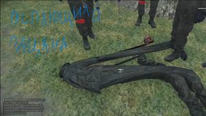 нарезка по АрмА3 от 05.11.2024