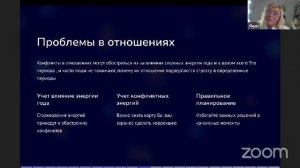 Как подготовиться к 2025 году: личный план для успеха и преодоления трудностей