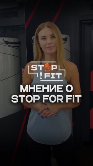 Видео отзыв о нас! 💪
