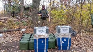 Помощь бойцам СВО