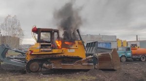Испытания системы пожаротушения бульдозера