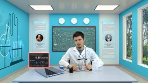 11 Электропроводность почвы растений