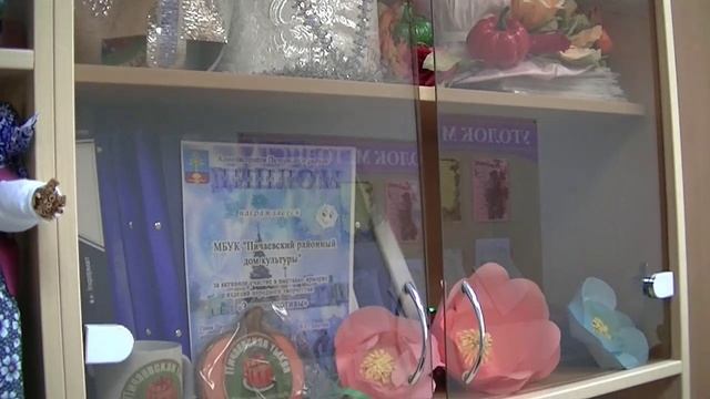 Методический отдел МБУК "Пичаевский Дом культуры"