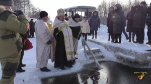 Крещенские купания