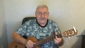 Вспоминаю старые песни. Осенние листья шумят и шумят в саду...